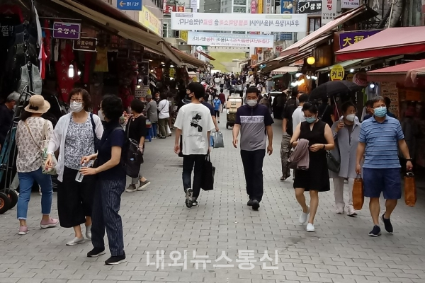 (사진=내외뉴스통신)