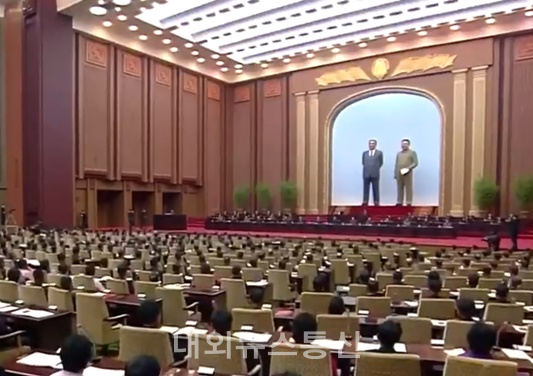북한이 17일 남측의 정기국회에 해당하는 최고인민회의를 개최하고, 경제를 담당하는 내각 진용을 대거 교체했다.(사진=KBS 뉴스 영상 캡처)