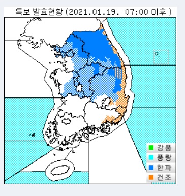 자료=기상청