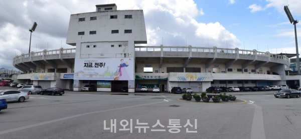 롯데쇼핑이 개발하게 될 전주 종합경기장 일부.(사진 지도캡처)