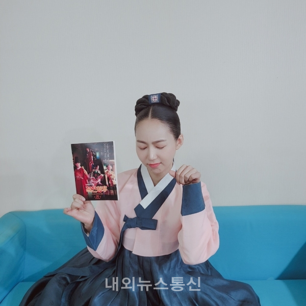 철인왕후 손소망 강나인으로 살 수 있던 하루하루 새로운 도전 < 방송·연예 < 연예·스포츠 < 기사본문 - 내외뉴스통신 철인왕후 손소망... 