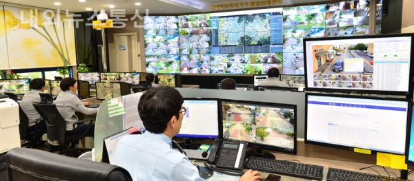 고창군 CCTV통합관제센터(사진 고창군)