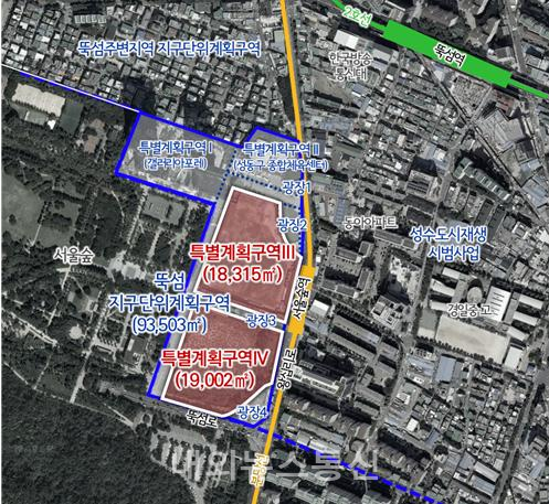 성동구 성수동1가 685-700번지 일대 및 685-701번지에 들어설 문화공간 조감도 (사진=서울시)