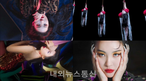 ​▲선미 (사진 제공 = 어비스컴퍼니)​