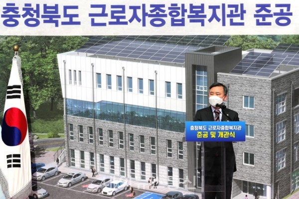 김장회 충북도 행정부지사