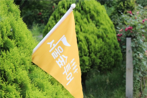 방역수칙을 지켜 소규모, 단시간 운영되는 서울숲 투어로 안전하게 서울숲과 가까워질 수 있다(사진제공=서울숲학교)