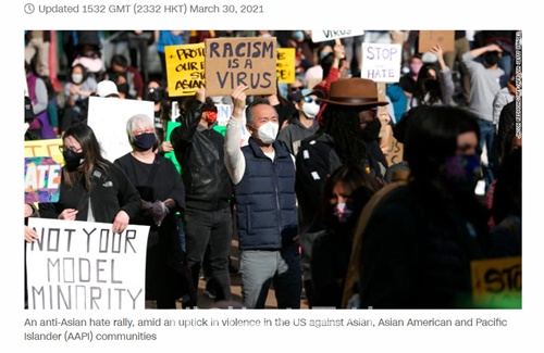 지난달 20일 아시아계 미국인들이 반 아시아 증오 집회를 하는 모습.(사진=CNN 캡쳐)