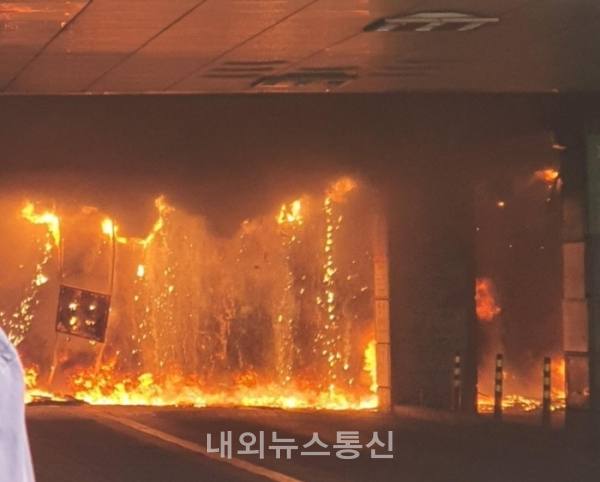 경기 남양주시 다산동 주상복합 건물서 화재 발생…90명 대피했다.(사진=I.T캡처)