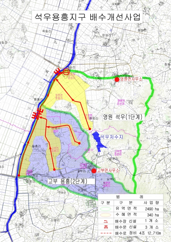 정읍시, 석우용흥지구 배수개선사업 위치도.(사진 정읍시)