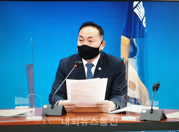 ▲ 더불어민주당 김원이 의원(목포시)이 원내대책회의에서 마지막 발언을 발표했다.(사진 제공=김원이 의원사무실)