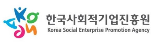 ▲ 한국사회적기업진흥원 (사진=공공기관 경영정보 공개시스템 제공)