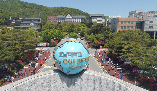 ▲호남대학교 전경(사진제공=호남대학교)