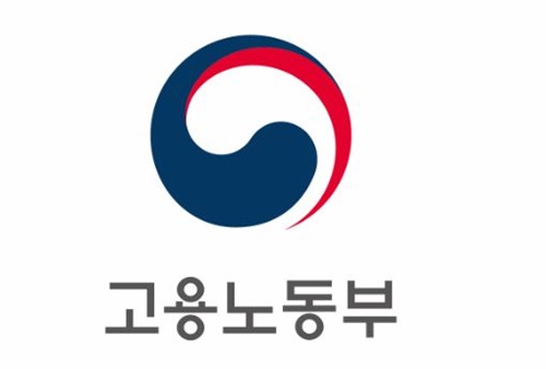 ▲2021년 노사상생형 지역일자리 워크숍이 21일 개최됐다(사진=고용노동부 제공)