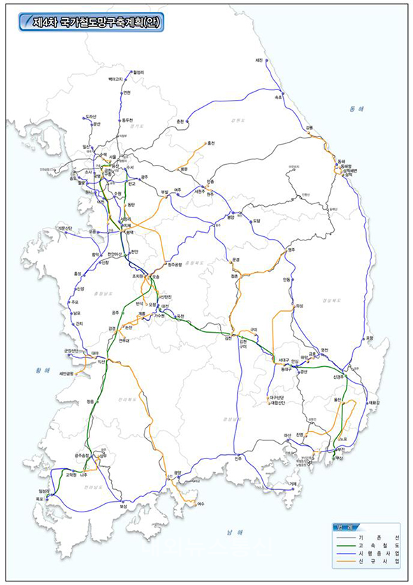 ▲ 22일 국토교통부 공청회에서 발표된 제4차 국가철도망계획(안) 노선도. (자료제공=이규민 국회의원실)