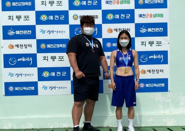 진주시청 육상부 진명우 선수와 조하림 선수가 메달을 획득했다. 사진제공=진주시청.