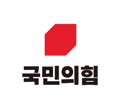 국민의힘 로고 (nbnDB)