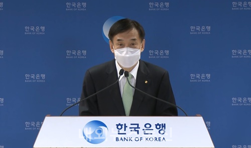 이주열 한국은행 총재 (사진=한국은행)