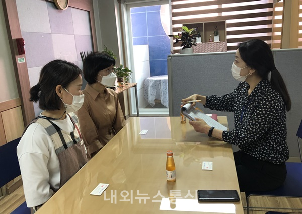 자원봉사 수요처 현장점검 (사진=충주시자원봉사센터 제공)
