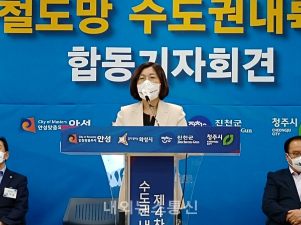 김보라 안성시장(사진=김상배 기자)