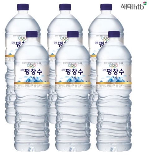 해태htb(주) 평창공장, 소외계층에 LG생활건강 생활용품 6,003세트 기탁 < 강원 < 전국 < 기사본문 - 내외뉴스통신 해태htb(주) 평창공장... 