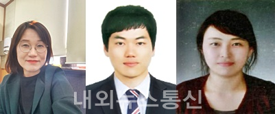 (왼쪽부터)최우수상 김미희 장학사, 우수상-박동현 주무관·김현희 주무관