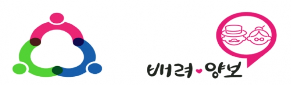 ​▲표준실버마크(스마일 실버) 디자인 (제공=충북경찰)​