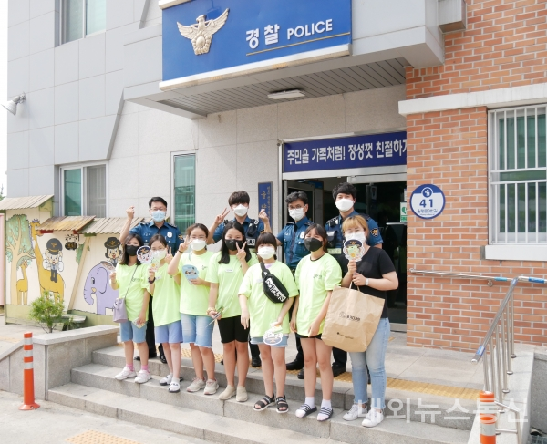 나눔활동 마무리 < 충북 < 전국 < 기사본문 - 내외뉴스통신 청주 한솔초, 충북청주지역자활센터와 ‘행복업(UP)사이클’ 상반기 나눔활동 마무리