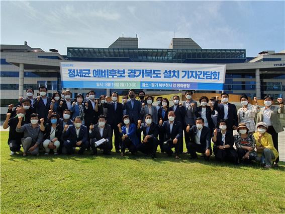 사진=서영교 의원실