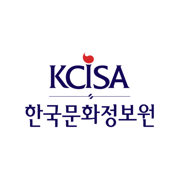 한국문화정보원-로고(사진제공=한국문화정보원)