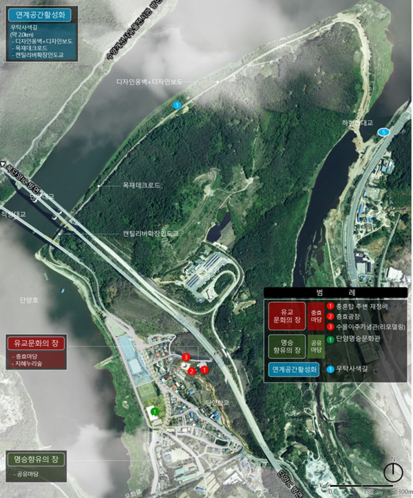 단양 단성지구, 대규모 개발 사업 추진 < 충북 < 전국 < 기사본문 - 내외뉴스통신 단양 단성지구, 대규모 개발 사업 추진