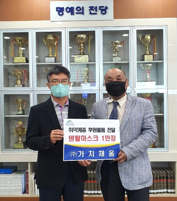 괴산군 사리면, 이웃돕기 온정 가득...소외되는 이웃 없도록 힘쓸 것 < 충북 < 전국 < 기사본문 - 내외뉴스통신 괴산군 사리면, 이웃돕기 온정 가득.... 