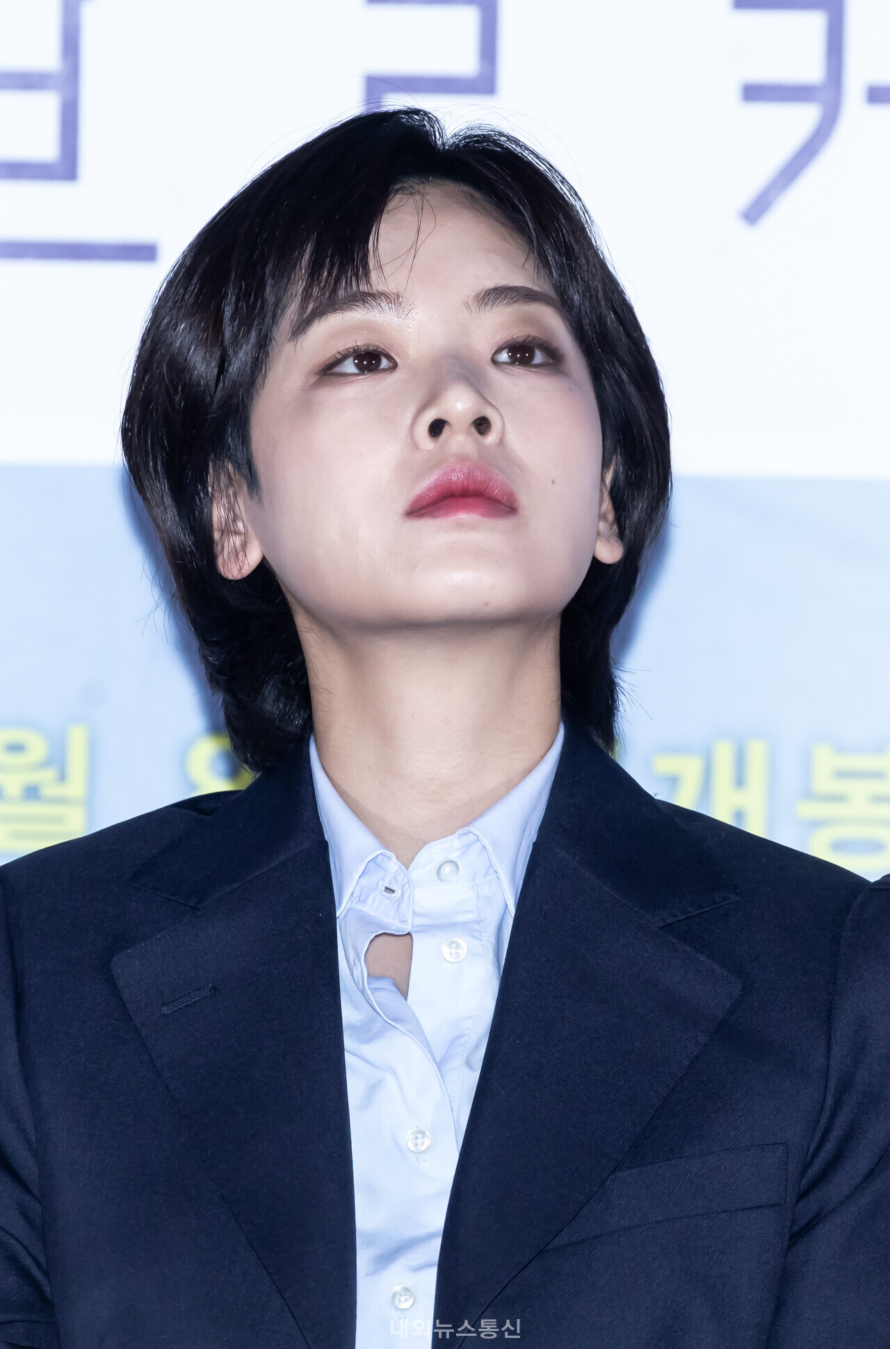 [포토] 이주영 생각중 < 연예 < 연예·스포츠 < 기사본문 - 내외뉴스통신 [포토] 이주영 생각중
