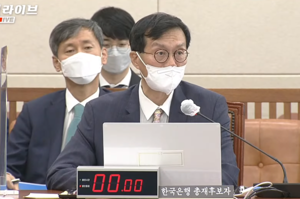 이창용 한국은행 총재 (사진=유튜브 캡처)