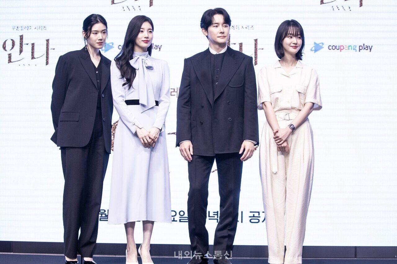 [포토] 안나 제작발표회 현장 < 연예 < 연예·스포츠 < 기사본문 - 내외뉴스통신 [포토] 안나 제작발표회 현장