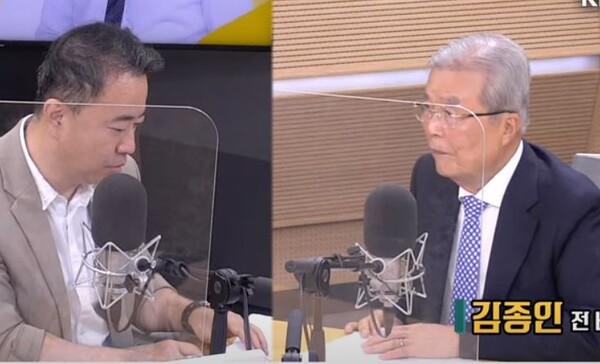 '최경영의 최강시사'유튜브 영상.