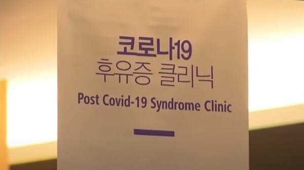 사진=JTBC 뉴스 화면 캡처