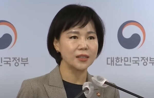 전현희 국민권익위원장. (사진=유튜브 캡처)