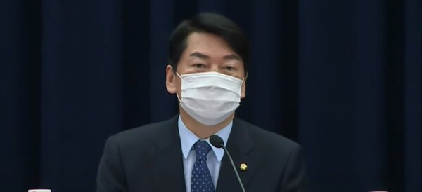 안철수 국민의힘 의원. (사진=안철수 유튜브 캡처)
