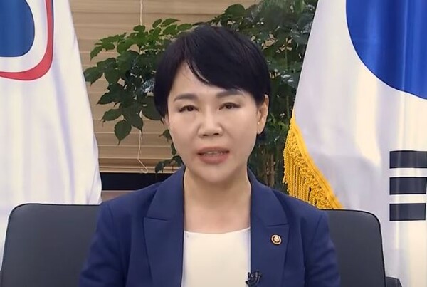 전현희 국민권익위원장. (MBC 화면)