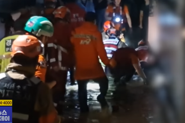 간밤에 폭우로 서울 관악구 신림동에서 지난 8일 오후 9시 7분쯤 침수로 반지하에 3명이 갇혀 신고했지만 결국 사망했다. (사진=MBC NEWS 캡처)