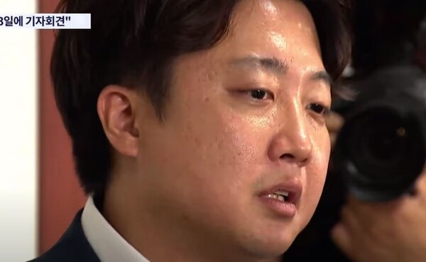 이준석 국민의힘 대표. (TV조선 화면)