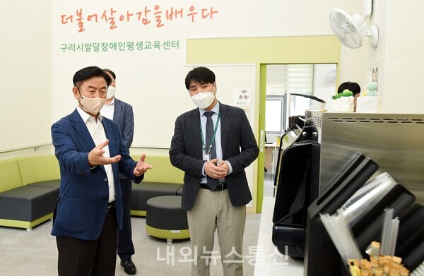 김동근 의정부시장, 구리시 발달장애인평생교육센터 방문[사진=의정부시 제공]
