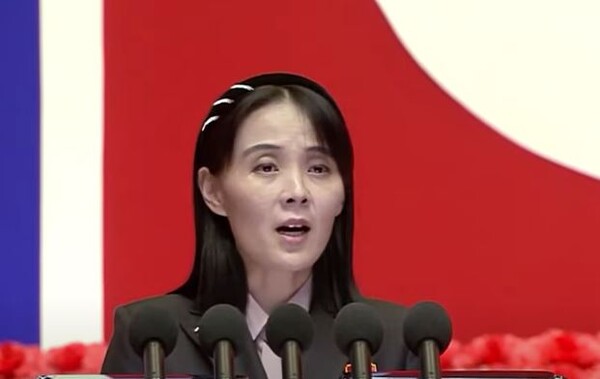 연설하는 북한 김여정 노동당 부부장. (SBS 화면)