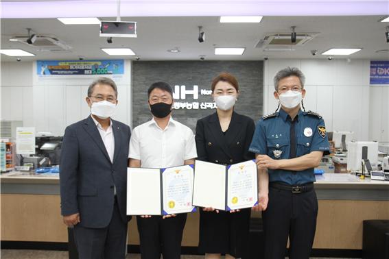 의정부경찰서 이미지