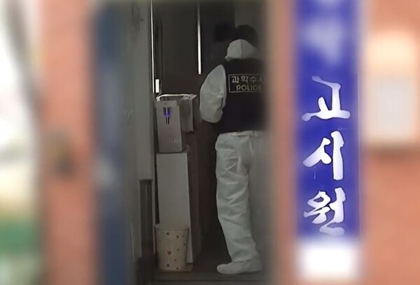 서울 관악구 신림동의 한 고시원에서 70대 건물주를 살해한 혐의를 받는 용의자가 경찰에 붙잡혔다. (사진=유튜브 캡처)