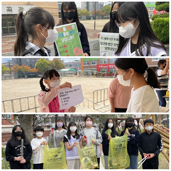 청주 수곡초, 한글날 맞이 ‘더 건강한 수곡’ 행사 실시 < 충북 < 전국 < 기사본문 - 내외뉴스통신 청주 수곡초, 한글날 맞이 ‘더 건강한 수곡’... 