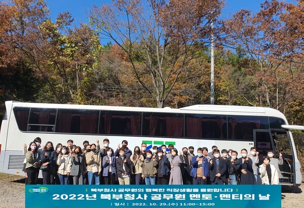 멘멘토 이미지