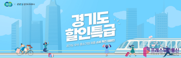 주식회사 지원 이미지