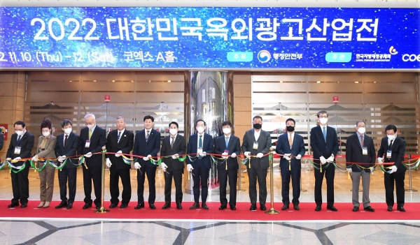 수석광고 이미지