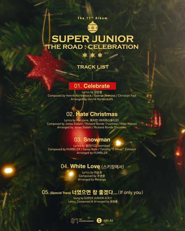 ▲슈퍼주니어 (사진 제공 = Label SJ )